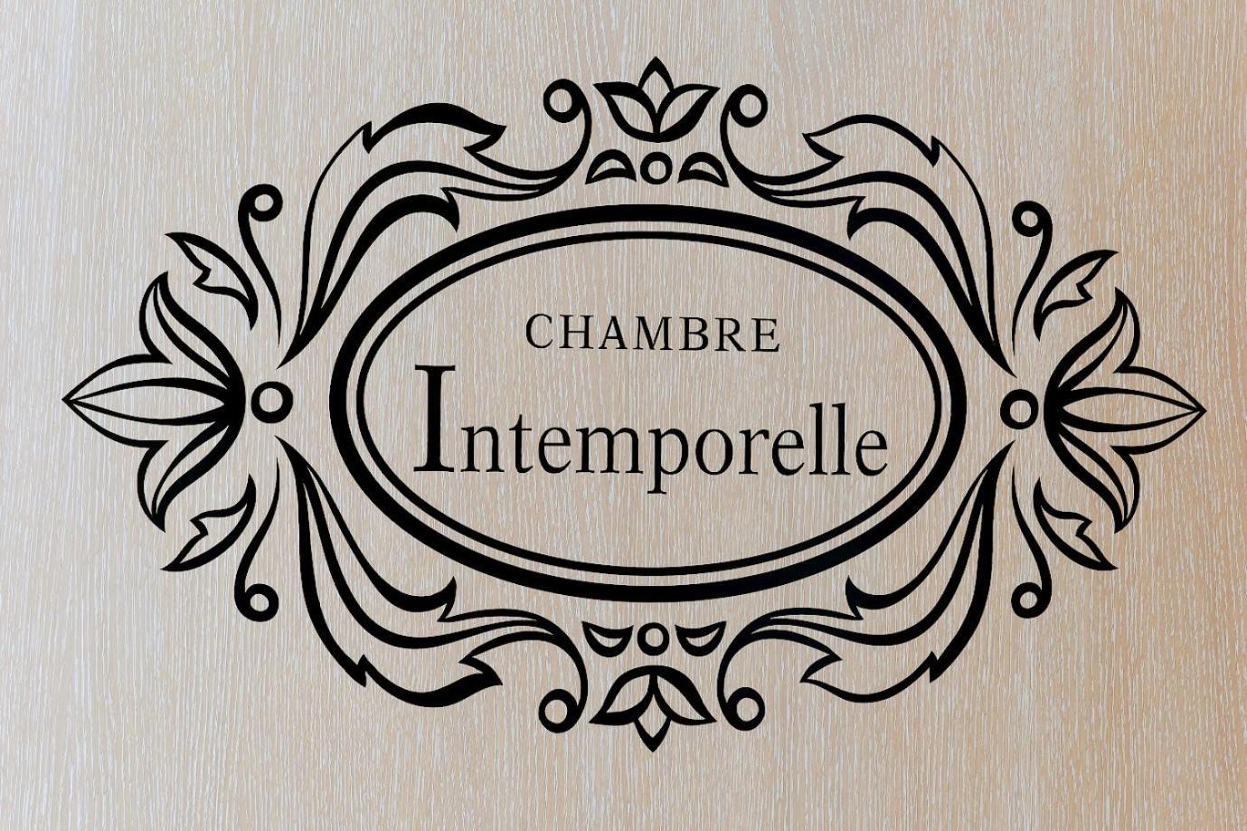 Bed and Breakfast Champagne Domaine Sacret - AY à Ay-Champagne Extérieur photo